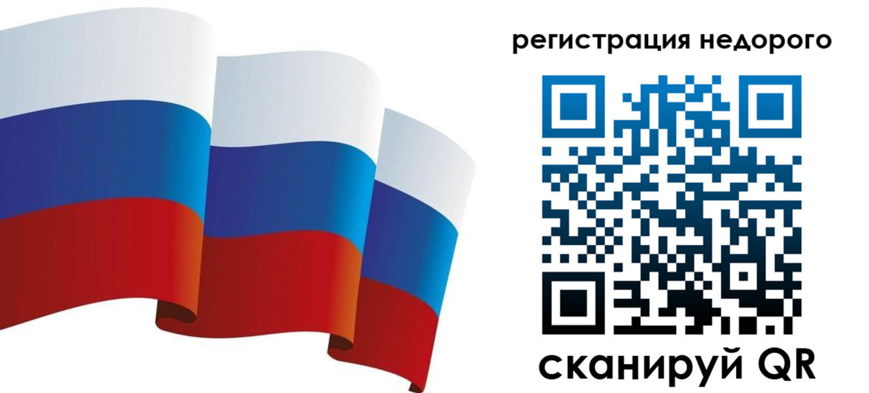 найти адрес прописки в Новой Ляле