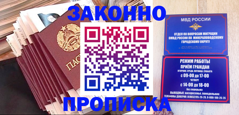 форма 3 в Новой Ляле