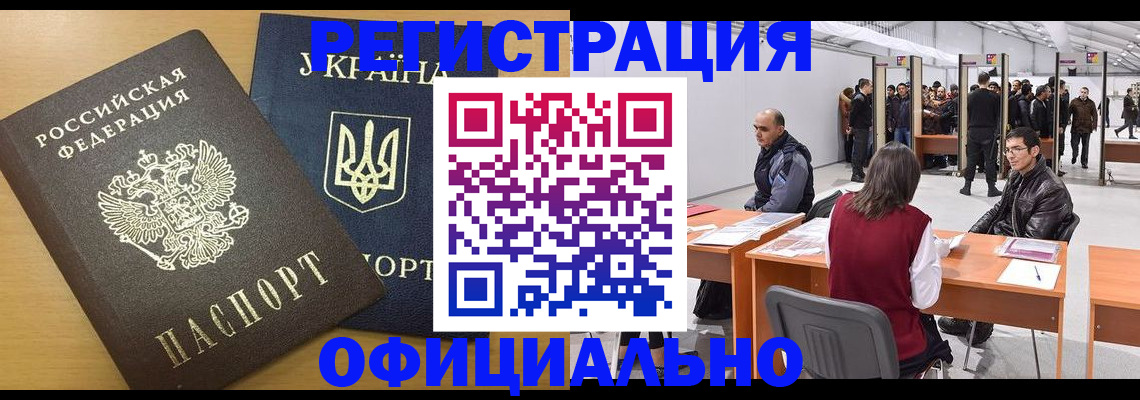 форма 3 в Новой Ляле
